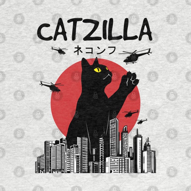 Catzilla by KayBee Gift Shop